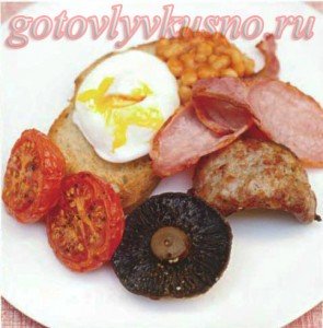 классический английский завтрак